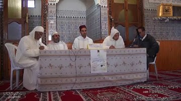 المسابقة الرمضانية في حفظ وتجويد القران الكريم  - انزي 1435