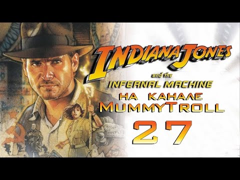 Video: Nakon Gotovo Dva Desetljeća, Indiana Jones I Infernal Machine Dobivaju Službeno Digitalno Izdanje