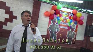 Красивые Азербайджанские Турецкие песни Ширин Забитов 2017
