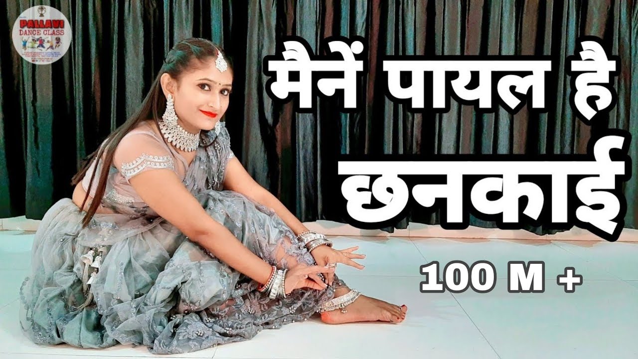 #Video | #Khesari Lal Yadav | भउजी लेंगे लेंगे | #Khushi Kakkar | #Dimpal Singh | Bhojpuri Song 2024