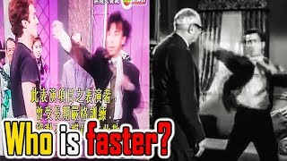 Bruce Lee vs Donnie Yen Speed Comparison - Who&#39;s faster?