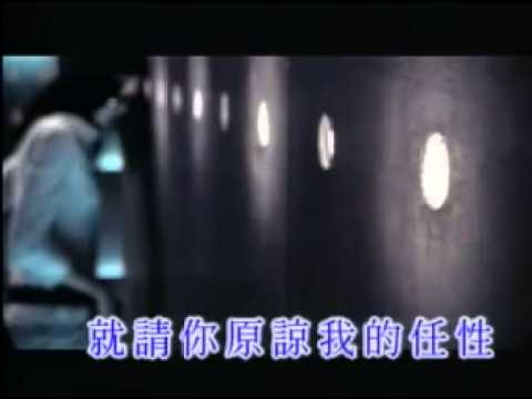 陳冠希   故意