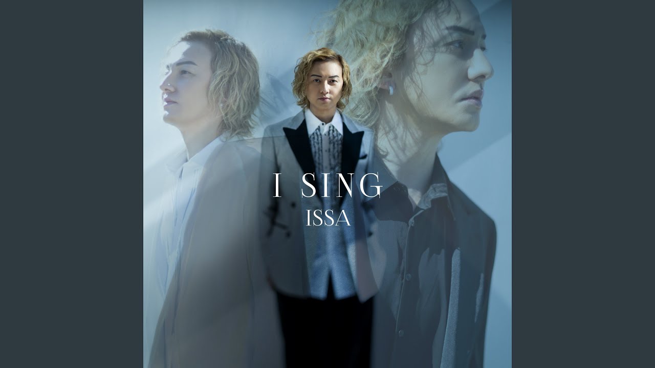 在 YouTube 上觀看「Another Life」 在 YouTube 上觀看「Another Life」