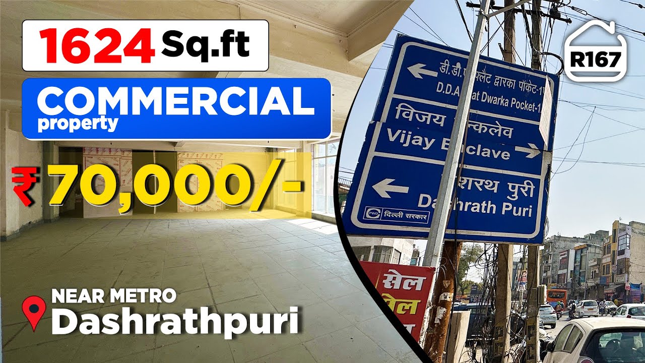 Commercial space with LIFT on Main Palam - Dabri Marg | Commercial Property in Delhi | BRS SHOW R167