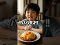 妻の体調不良