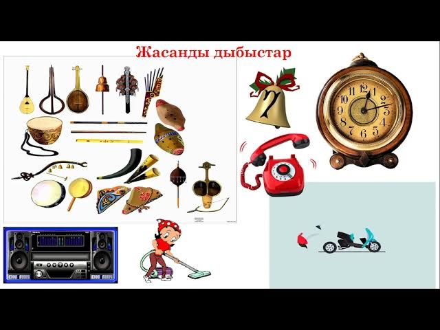 Жалаңаш кеуделер слайд-шоуы