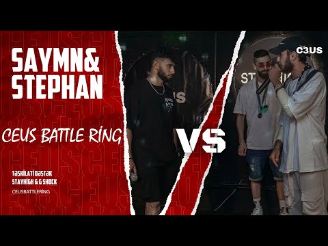 Ceus Battle Ring - Saymn VS. Stephan (S2:E1)