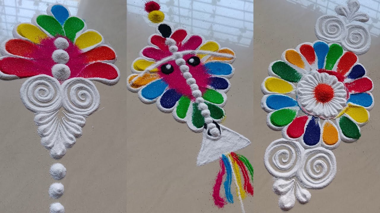 मकर संक्रात specialपतंग फुलांची रांगोळी 