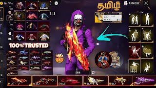 Psy Ff Shop Id Sell Dm Evo Maxx Guns Collection