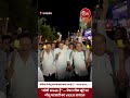 “Modi Weak” | पेपर लीक पर जीतू पटवारी का VIDEO VIRAL | मचा राजनीतिक बवाल