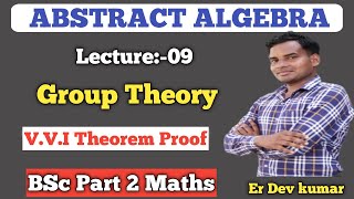Group Theory Important Questions for Bsc | Group Theory Important Questions