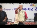 Desh bhakti Kavita Kavi Hariom Pawar Whatsapp Status Video Download Free