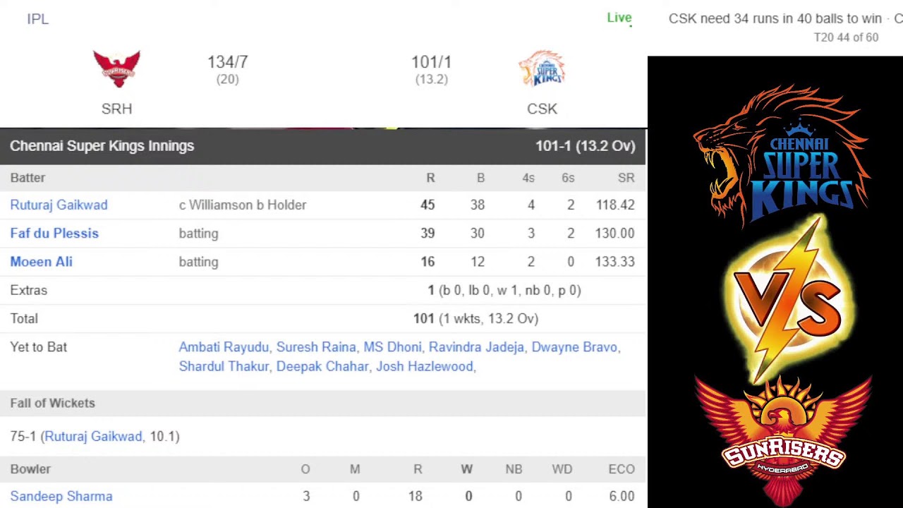 CSK vs SRH Live IPL Match Watch  live ipl