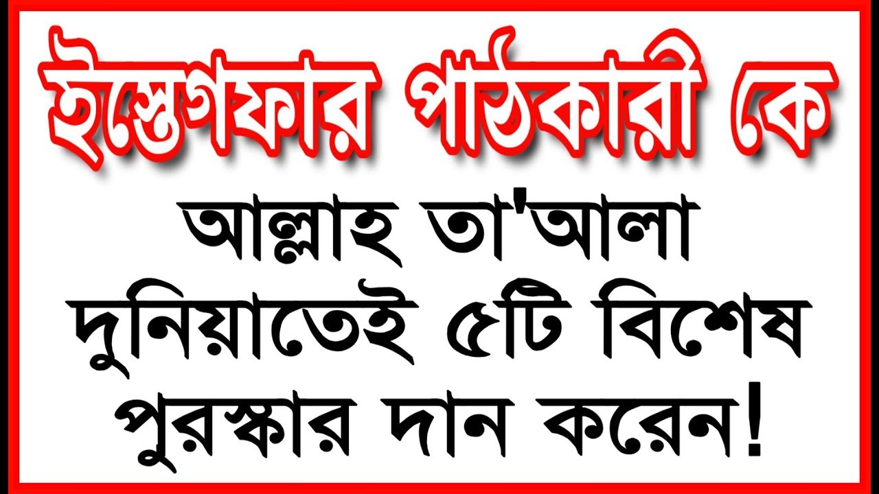 Barnaul, men oz joyimda minaj beraman. Lanet etuk ayollar yaqin