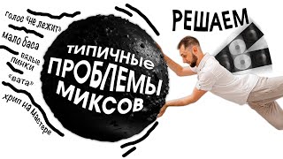 картинка: ГОЛОС 