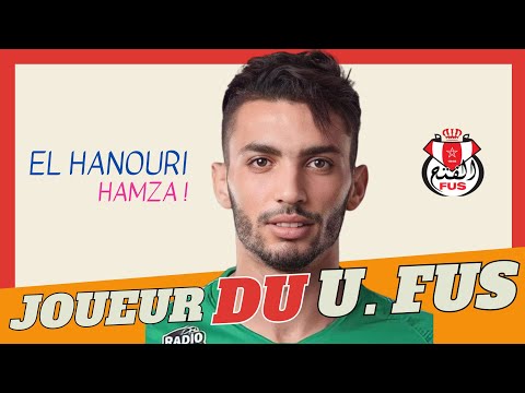 أهداف ومهارات حمزة هنوري لاعب الفتح الرياضي     