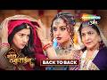 Badi Haveli Ki Chhoti Thakurain | Back To Back | Hindi TV Serial | Shemaroo Umang