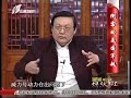 《老梁故事汇》倒霉的美国军舰120509