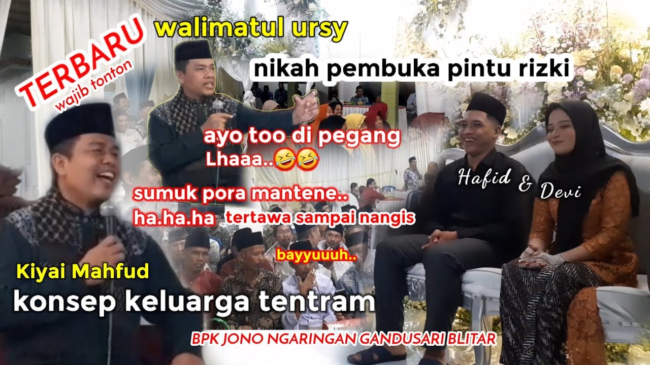 Pengajian paling lucu & kocak🤣🤣 bersama Kiyai Mahmud.walimatulursy Hafidz & Devi ngaringan gandusari
