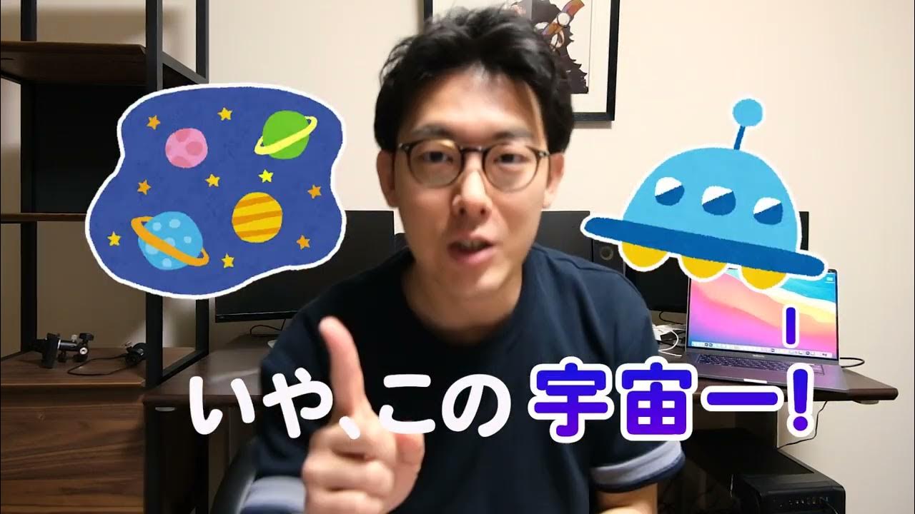 ヒカキン風素材動画