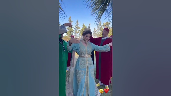 عروسة مغربية ترقص ليلة زفافها  😍❤️ماشاءالله على زين مغربي ♥️🥰👰🤵