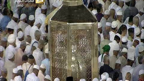 صلاة العشاء الاثنين 19-11-1440هـ الشيخ عبدالرحمن السديس - من سورة البقرة