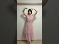 好きの名前 - ラムネ商店街 #踊ってみた