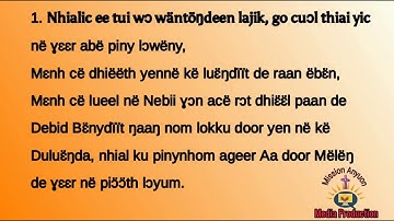 Nhialic ee tui wɔ wäntöŋde