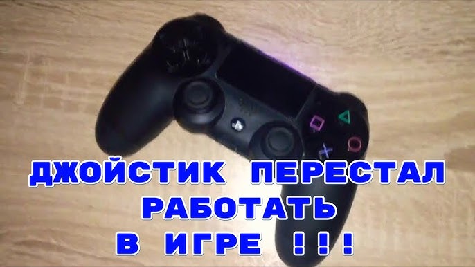 Содержание