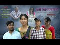 Mabrwi bilaibaonw a comedy short movie 