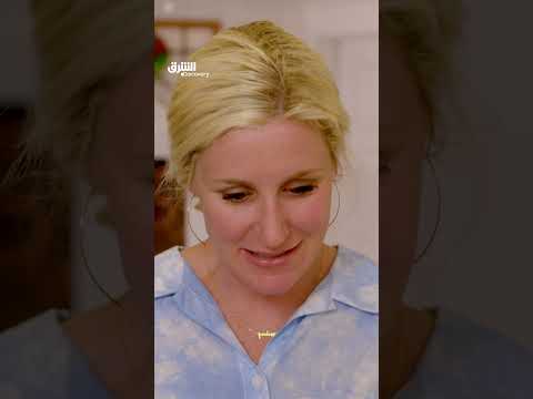 تخطوا الدراما مع الشرق ديسكفري