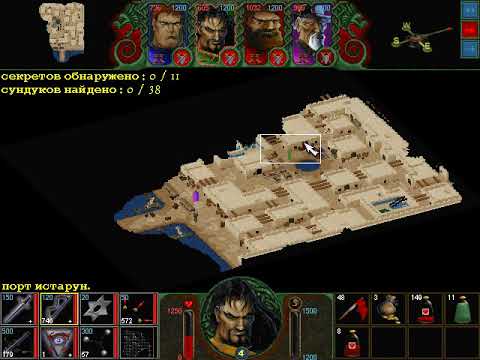 Hexplore - прохождение игры без комментариев #5