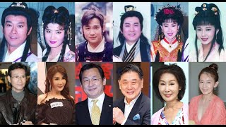 Pendekar Harum - Chu Liu Xiang - All Cast