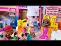 MERMAIDS ARE NOT VACCINATED LOL Surprise Dolls CARTOONS In Kindergarten DARINELKA