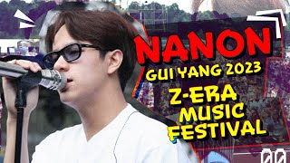 [ENG SUB] Nanon l Gui Yang 2023 Z-Era Music Festival
