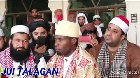 الشيخ عيدي شعبان ما تيسر قصار السورTanzanian Eidi_Shaban القارئ_التنزاني عيدى شعبان اطول نفس