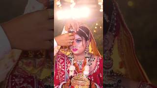 Ek ta Raja beti dusara pandit wedding shortsvideo pleasesubscribe shorts viral sindoordan yt