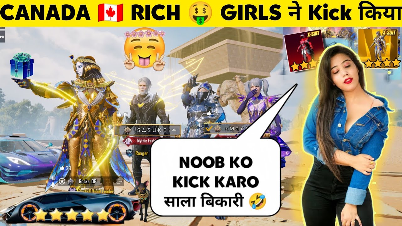 Random 3 Canada Girl's with X-Suit In My Lobby  50RP MAX & MYTHIC OUTFITS 90/70 uc can $10 bgmi