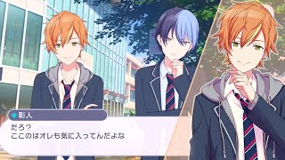 [Project Sekai] Akito Shinonome - Initial 1☆ Card Story 1 [ENG Sub]