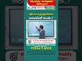 What Are The Reasons For Sperm Production Defect? | Jai Andrology & Mens Health