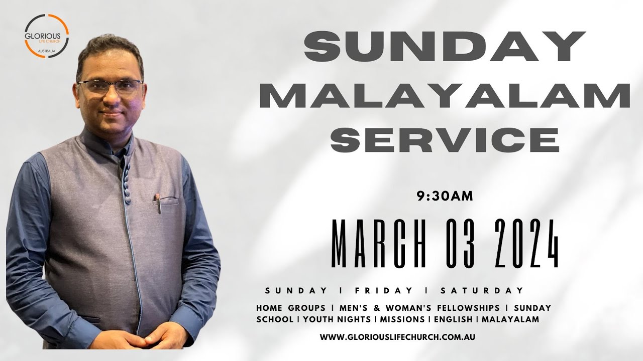 Jeswin Mathews Sunday Service Live (Malayalam) 🔴 3rd march 2024 | GLORIOUS LIFE CHURCH ...