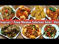 Inspirasi 7 Resep Masakan Sederhana Sehari-Sehari