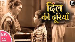 Ladke Ko Aayi Maa Ki Yaad || Dil Ki Dooriyan || Kutingg Shows