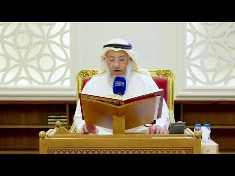 107- تلاوة الآيات (19 - 27) من سورة النحل - عثمان الخميس