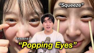 China’s Deadly “bubble Eye” Disaster