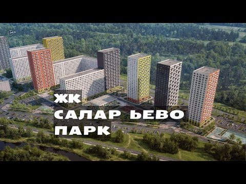 Фитнес солярис саларьево