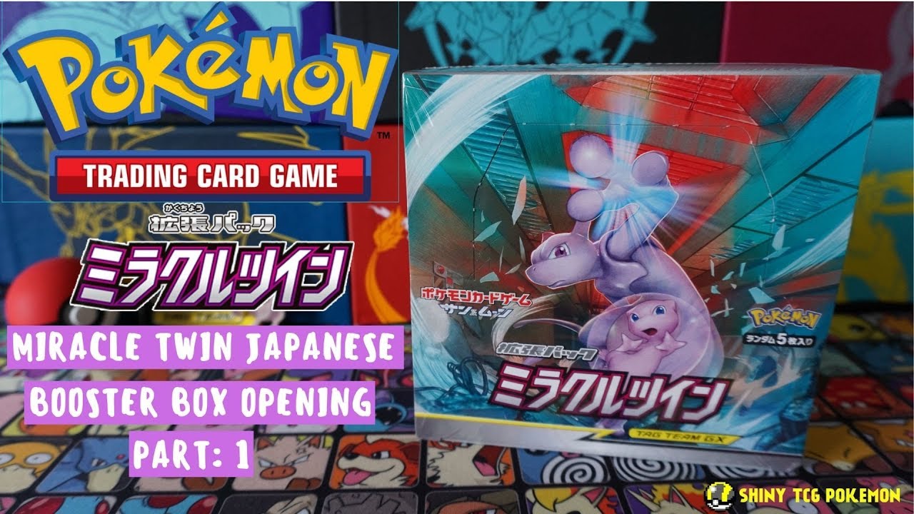unified minds booster box japanese NEW MIRACLE TWIN JAPANESE POKEMON BOOSTER BOX OPENING UNIFIED MINDS