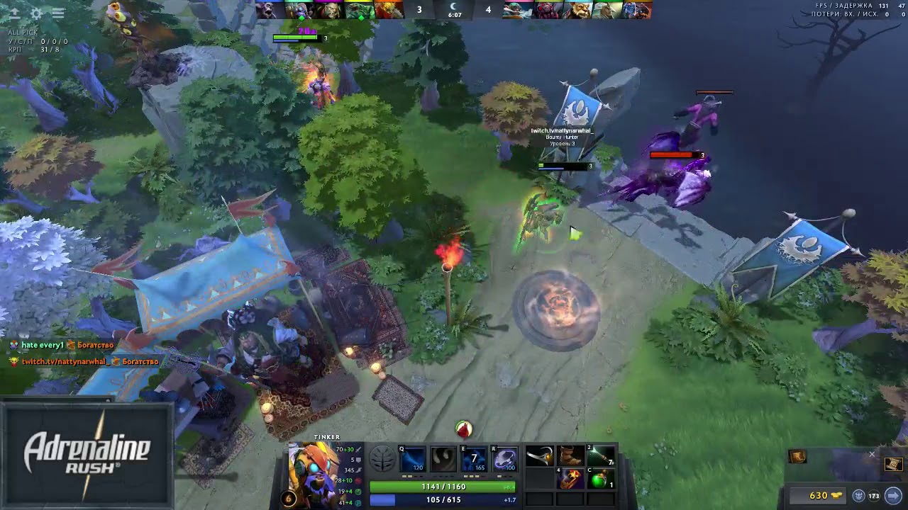 Noone | Dota2 - Tinker | 30 Января