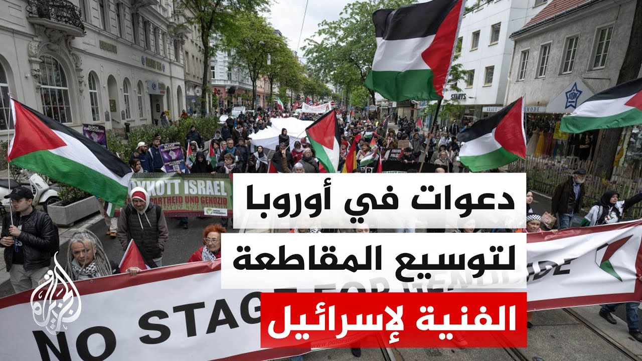 ����� ������� �������� -��������- ������ ����� ����� �� �����������
 - نشر قبل 19 دقيقة