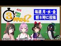 【毎週 月･水･金 朝8:00】　　3分何切る動画投稿中！